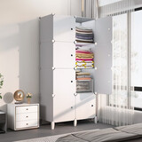 蔻丝（ColesHome）衣柜简易出租房小柜子宿舍塑料衣橱 【租房款】8门带脚（方便打扫）