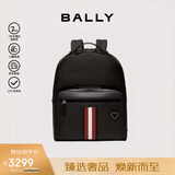 巴利（BALLY）男包男士手提双肩包背包电脑包条纹6238747 红白条纹