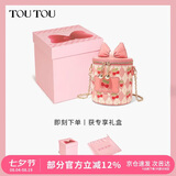 toutou女款樱桃圆盒包链条单肩斜挎包儿童女孩七夕闺蜜生日礼物送女友
