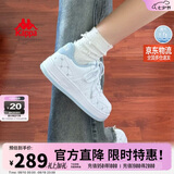 卡帕（Kappa）女鞋夏季2026新款增高小白鞋子女款休闲运动板鞋女潮鞋 冰山蓝 40