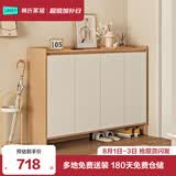 林氏家居家用门口鞋柜楼道新款入户柜鞋架收纳玄关柜一体柜OV4N