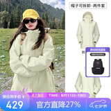骆驼（CAMEL）户外冲锋衣 三合一加绒加厚防水情侣款外套登山服装 A9W114120-1X
