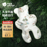 贝肽斯婴儿推车凉席垫遛娃坐垫凉垫宝宝安全座椅冰垫蘑菇庄园 72x45cm