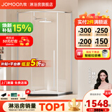 九牧（JOMOO）极窄钻石淋浴房卫生间干湿分离浴室淋浴隔断玻璃推拉门挡水条E17 亮银型材（内外双开） 【光玻】1000*1100*1900mm