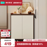 林氏家居原木风家用门口入户鞋柜收纳柜一体靠墙鞋架储物进玄关柜OV2N