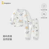 童泰（TONGTAI）宝宝秋衣套装春秋季纯棉婴儿衣服儿童睡衣男童女童秋裤蓝色100cm