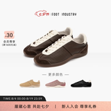 FOOT INDUSTRY 足下工业「品牌经典」芭蕾德训鞋真皮舒适百搭运动休闲透气女鞋 棕色/古白 「品牌经典」 40