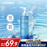 舒适（Schick）水次元活泉剃须啫喱手动刮胡刀软化胡须微香型【190g/瓶】