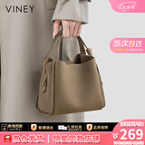 viney牛皮水桶包包女包斜挎包轻奢手提包生日七夕情人节礼物送女友 【大象灰】高档洋气腋下包 品牌百搭时尚休闲小众单肩包