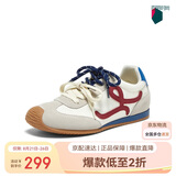 百思图【张予曦同款】小彩糖26秋厚底德训鞋红色透气运动鞋女