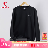 乔丹卫衣男外套秋冬季透气长袖圆领套头衫针织上衣运动服七夕礼物 黑色  常规-349A【推荐】 L