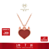 周大福MONOLOGUE独白MIX恶魔之心18K金镶宝石项链MV41生日礼物 玉髓 37.5cm