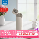乐扣乐扣（LOCK&LOCK）憧憬弹跳保温杯316不锈钢保温保冷男女学生随手水杯子450ML白色