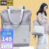 第九城（V.NINE）电脑包男女士双肩包14/15.6英寸笔记本旅行背包单肩两用学生书包