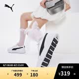 彪马PUMA 小白鞋|增高厚底网球板鞋女款运动休闲鞋SKYE 374764 38