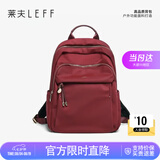 莱夫双肩包轻便出行女士背包帆布大容量14英寸书包七夕情人节礼物