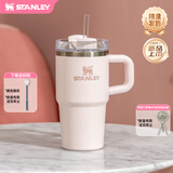 STANLEY冰霸杯保温杯吸管杯保温保冷水杯大容量男士女士学生杯子七夕礼物 【热销色系】晶粉色- 591ml