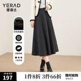娅丽达赫本风加厚仿毛呢半身裙女秋冬新款a字伞裙遮胯长裙子 灰色(H0)-苏米洛灰 S