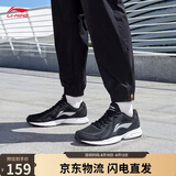 李宁零三七丨休闲慢跑鞋男鞋春秋新款柔软基础跑鞋运动鞋ARSW141