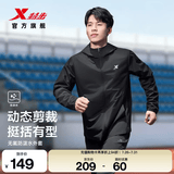 特步防泼水外套秋季新款男夹克上衣跑步服户外骑行服双层风衣运动服 0130秋季常规-正黑色 L
