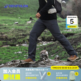 迪卡侬（DECATHLON）速干裤男女户外长裤徒步裤子快干登山透气弹力 TREK100 黑灰色-男款 【亚洲版型 裆部加深】 42