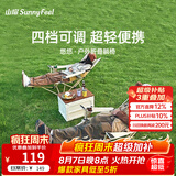 山扉悠悠户外折叠躺椅午休露营椅子折叠椅办公室午睡陪护床4挡可调节