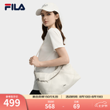 FILA斐乐女包【月牙包】挎包抗菌内里单肩包斜挎包百搭腋下包 云菇白-WT XS