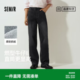 森马（Semir）森柔|商场同款牛仔裤男冬棉弹宽松直筒裤25抽绳裤子103725124106A