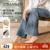 千百度（C.BANNER）【静音系列】云柔浅口细跟时装单鞋A23105318 粉色 39