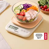 得力（deli）电子秤厨房秤烘焙家用小巧高精度长续航杂粮称重秤3kg充电款 咖