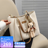 爱情海牛皮包包女包托特包大容量单肩高端品牌生日七夕情人节礼物送女友