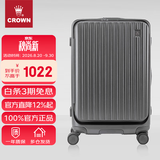 皇冠（CROWN）大容量铝框行李箱暑期出游拉杆箱5308 铁灰 25英寸 扩容增大16%