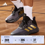 adidas OWNTHEGAME 2.0低帮团队款实战运动篮球鞋男子阿迪达斯   灰色/黑色/金色   40