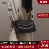 viney牛皮单肩包包女包斜挎包品牌托特包生日七夕情人节礼物送女友 【黑色】高档洋气枕头包 时尚轻奢ck风休闲包