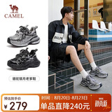 骆驼（CAMEL）老爹鞋男款银月舒适厚底增高休闲鞋 L24A283742AM 灰/枪/黑 42 