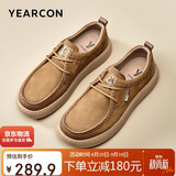 意尔康男鞋复古工装休闲皮鞋软底舒适袋鼠鞋 59102W 黄棕     42