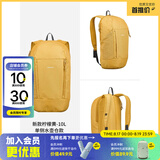 迪卡侬登山包徒步背包双肩背包城市轻户外书包小学生幼儿园旅行徒步出游 新款柠檬黄-10L-侧边水壶仓