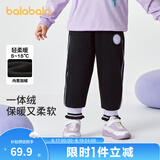 巴拉巴拉童装儿童长裤女童加绒裤子厚秋冬休闲裤时尚撞色 黑色90001 100 cm