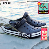 卡骆驰（CROCS）洞洞鞋男鞋女鞋 26夏季新款运动鞋平底沙滩鞋透气情侣凉鞋拖鞋子 贝雅卡骆班-黑白配-热推款 36-37