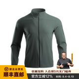 龙牙隐之风隼轻立领防晒外套春夏轻薄户外野营钓鱼防晒衣 浅灰绿（立领） M （175/96A）