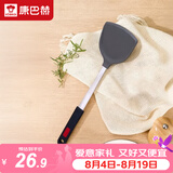 康巴赫硅胶铲炒菜铲耐高温护锅铲不粘炒锅煎锅专用炒铲