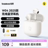 倍思W04 半入耳真无线蓝牙耳机 新升级 臻品音质60h长续航 适用于苹果华为vivo荣耀oppo手机 七夕礼物