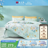 富安娜床上四件套纯棉100%床单被套 单双人全棉套件203×229cm 清新