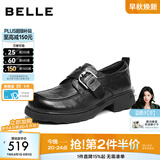 百丽（Belle）张凌赫推荐黑巧乐福鞋女商场英伦风牛皮厚底小皮鞋E1Z1DAM6 黑色-3cm （羊皮鞋面，更加柔软） 37 (235mm)