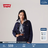 Levi's李维斯女士美式怀旧复古巴恩风时尚深蓝显瘦牛仔夹克外套 深牛仔色 L