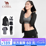 骆驼（CAMEL）运动套装女装新款瑜伽健身普拉提弹力短袖短裤长裤五件套运动服