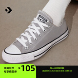 匡威（Converse）All Star夏季男女运动低帮帆布鞋云雾灰灰色A06565C A06565C 41
