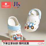 科巢（scoornest）儿童洞洞鞋宝宝拖鞋男女童夏季凉拖包头幼儿小孩洗澡防滑软底 维斯克挖机 16 -适合脚长15-16cm