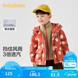 巴拉巴拉童装儿童抗静电摇粒绒外套2024年秋装男童小童两件套208324105101