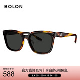 BOLON【七夕礼物】暴龙眼镜杨紫同款偏光太阳镜男女开车墨镜BL3199C20